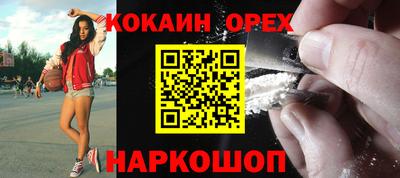 mdpv Канаш