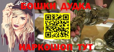 прущие крисы Кандалакша