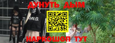 прущие крисы Кандалакша
