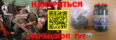 ALPHA-PVP Камышлов