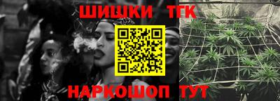 mdpv Канаш