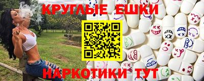 mdpv Канаш