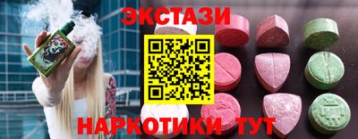 mdpv Канаш