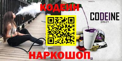 mdpv Канаш