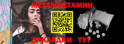 прущие крисы Кандалакша