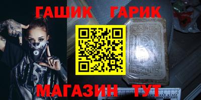 ALPHA-PVP Камышлов